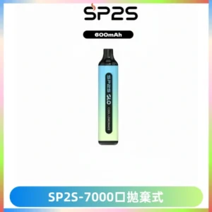 SP2S GLO一次性7000口大容量拋棄式電子菸【可充電】