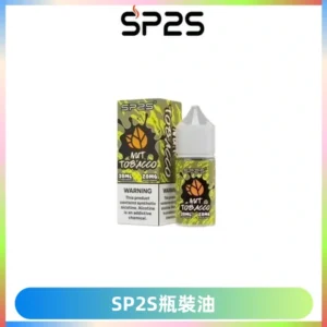 SP2S思博瑞煙油 瓶裝註入式煙油 30ML/20MG尼古丁鹽小煙油