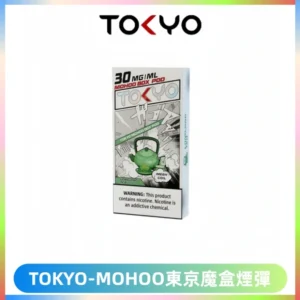 TOKYO MOHOO BOX東京魔盒電子菸煙彈丨12ML大容量