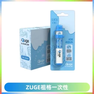 ZUGE祖格一次性拋棄式電子煙 無尼古丁草本霧化鼻通器